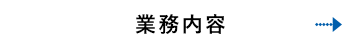 secondmain_btn_off